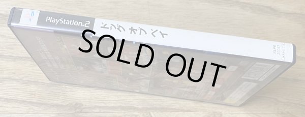 Photo3: Dog of Bay　(ドッグオブベイ) (3)