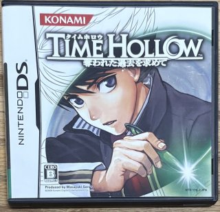 Visual Novel - Japan Retro Direct