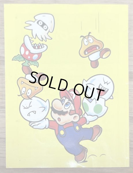 Photo9: Yoshi no Tamago (ヨッシーのたまご) [Boxed] (9)