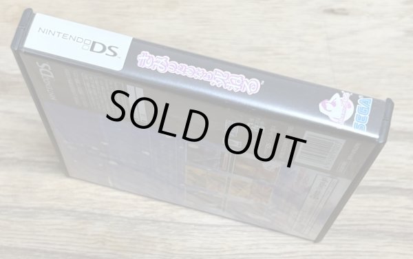 Photo3: Feel the Magic: XY/XX / Kimi no Tame nara Shineru / I would die for you (きみのためなら死ねる) [Full Japanese and English versions on cart] (3)