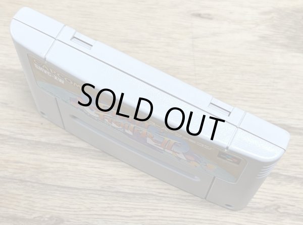 Photo3: Super Street Fighter II (スーパーストリートファイターII) (3)