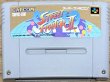 Photo1: Super Street Fighter II (スーパーストリートファイターII) (1)