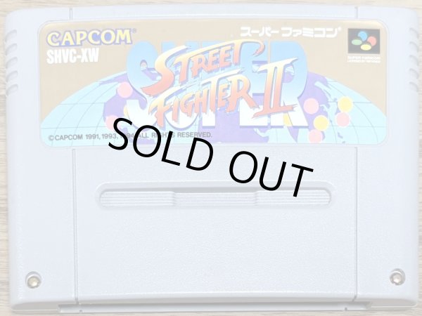 Photo1: Super Street Fighter II (スーパーストリートファイターII) (1)