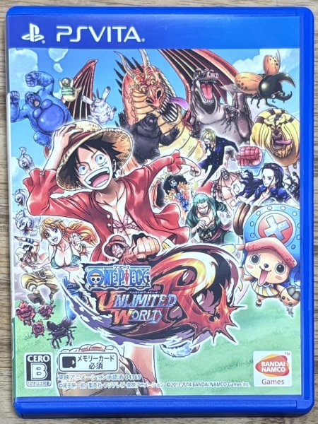 Photo1: One Piece: Unlimited World Red (ワンピース アンリミテッドワールド レッド) (1)