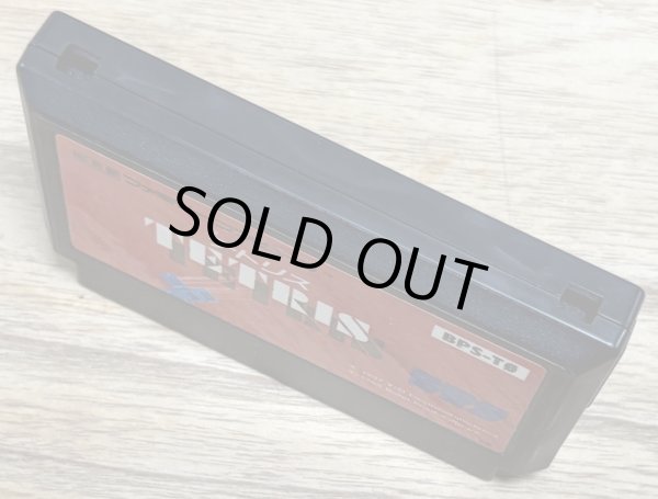 Photo3: Tetris (テトリス） (3)