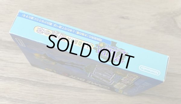 Photo5: The Legend of Zelda: Oracle of Ages / The Legend of Zelda: The Mysterious Seeds – Chapter of Space-Time / Fushigi no Kinomi Jikū no Shō (ゼルダの伝説 ふしぎの木の実〜時空の章〜) [Boxed] (5)