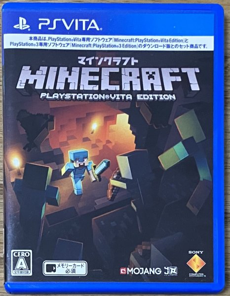 Photo1: Minecraft:PlayStation Vita Edition (マインクラフト) [Full English Version on Cart] (1)