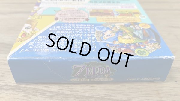 Photo4: The Legend of Zelda: Oracle of Ages / The Legend of Zelda: The Mysterious Seeds – Chapter of Space-Time / Fushigi no Kinomi Jikū no Shō (ゼルダの伝説 ふしぎの木の実〜時空の章〜) [Boxed] (4)