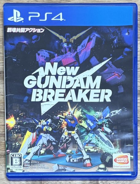 Photo1: New Gundam Breaker (New ガンダムブレイカー)  (1)