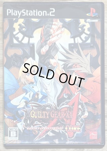 Photo1: Guilty Gear XX Accent Core (ギルティギア イグゼクス アクセントコア) (1)