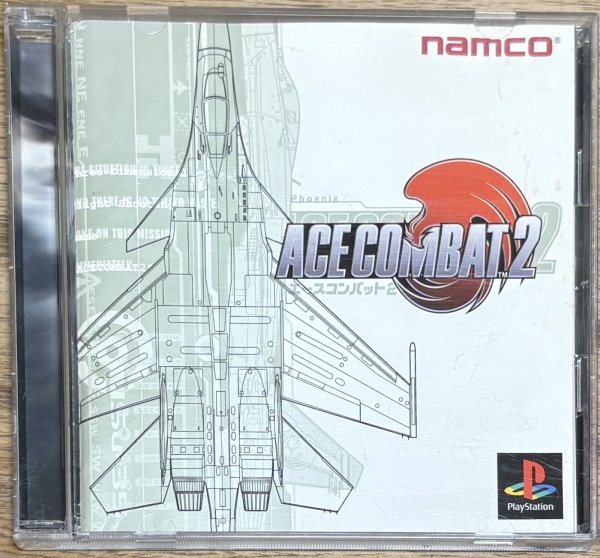 Photo1: Ace Combat 2 (エースコンバット2) (1)