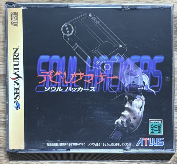 Photo1: Shin Megami Tensei: Devil Summoner: Soul Hackers (デビルサマナー ソウルハッカーズ) (1)