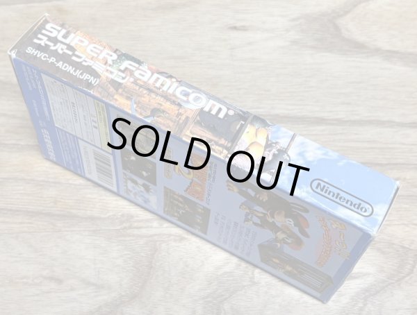 Photo3: Donkey Kong Country 2: Diddy's Kong Quest / Super Donkey Kong 2 (スーパードンキーコング 2 ディクシー＆ディディ) [Boxed] (3)