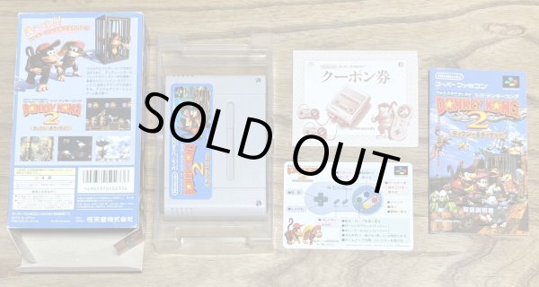 Photo7: Donkey Kong Country 2: Diddy's Kong Quest / Super Donkey Kong 2 (スーパードンキーコング 2 ディクシー＆ディディ) [Boxed] (7)