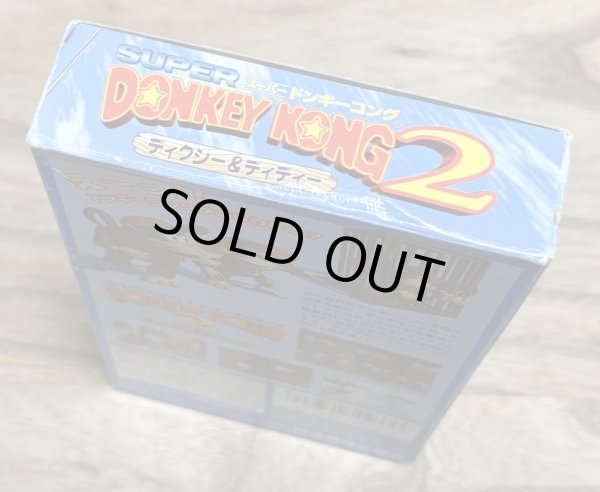 Photo4: Donkey Kong Country 2: Diddy's Kong Quest / Super Donkey Kong 2 (スーパードンキーコング 2 ディクシー＆ディディ) [Boxed] (4)