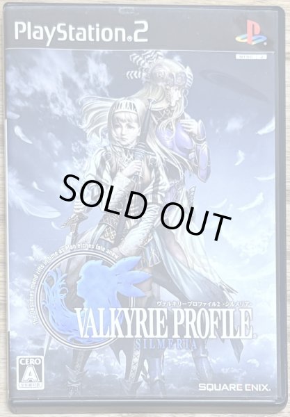 Photo1: Valkyrie Profile 2: Silmeria (ヴァルキリープロファイル2 シルメリア) (1)