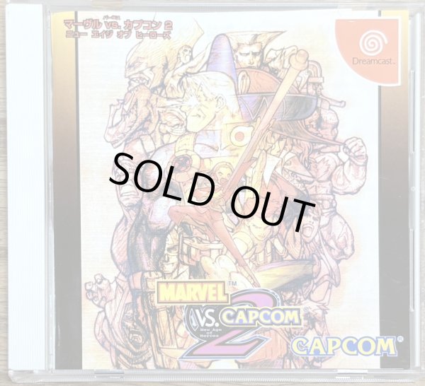 Photo1: MARVEL VS. CAPCOM 2 New Age of Heroes (マーヴル VS. カプコン 2 ニュー エイジ オブ ヒーローズ) (1)