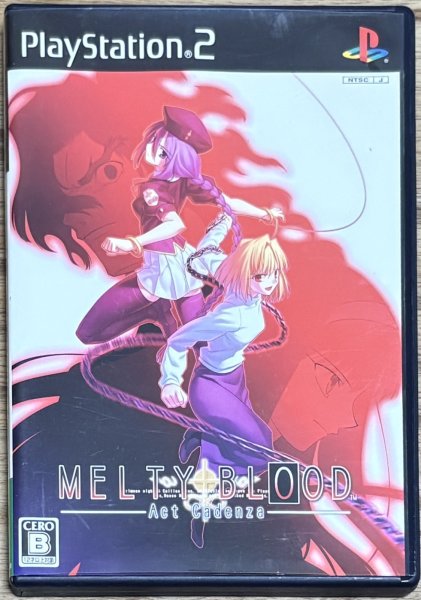 Photo1: Melty Blood Act Cadenza (メルティブラッド アクトカデンツァ) (1)