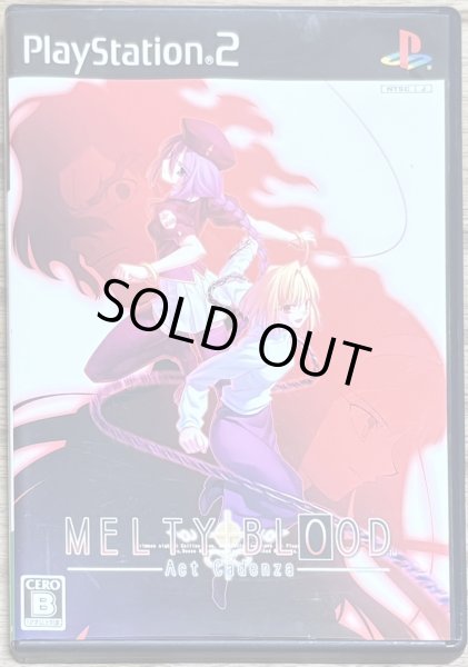 Photo1: Melty Blood Act Cadenza (メルティブラッド アクトカデンツァ) (1)