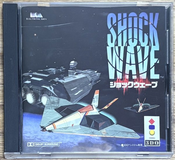 Photo1: Shock Wave (ショックウェーブ) (1)