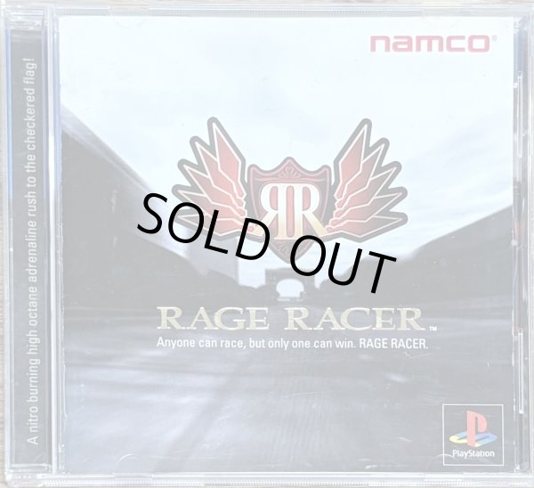 Photo1: Rage Racer (レイジレーサー) (1)