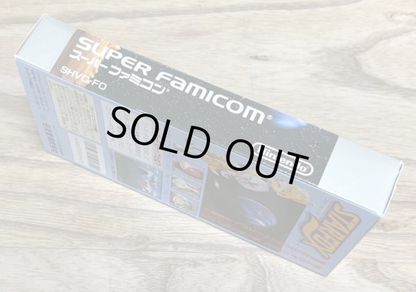 Photo3: Star Fox (スターフォックス) [Boxed] (3)