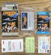 Photo7: Star Fox (スターフォックス) [Boxed] (7)