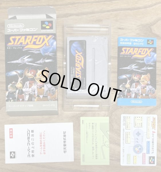 Photo7: Star Fox (スターフォックス) [Boxed] (7)