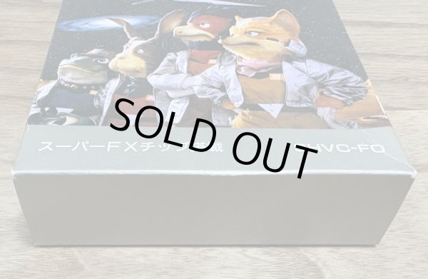Photo6: Star Fox (スターフォックス) [Boxed] (6)