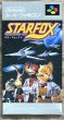 Photo1: Star Fox (スターフォックス) [Boxed] (1)