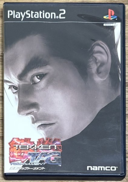 Photo1: Tekken Tag Tournament (鉄拳タッグトーナメント) (1)