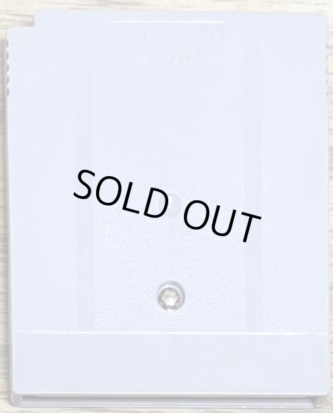 Photo2: Hoshi no Kirby 2 / Kirby's Dream Land 2 (星のカービィ2) (2)