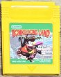 Photo1: Donkey Kong Land 2 / Donkey Kong Land (ドンキーコングランド) (1)