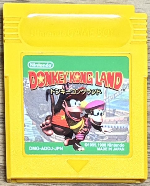 Photo1: Donkey Kong Land 2 / Donkey Kong Land (ドンキーコングランド) (1)