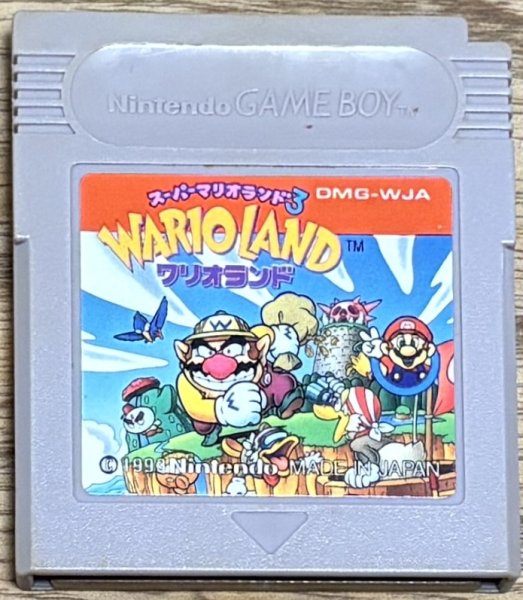 Photo1: Wario Land: Super Mario Land 3 (スーパーマリオランド3 ワリオランド) (1)