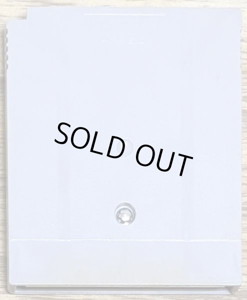 Photo2: Yoshi's Cookie (ヨッシーのクッキー) (2)