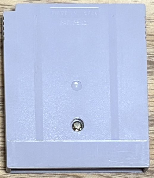 Photo2: Kirby's Block Ball (カービィのブロックボール) (2)