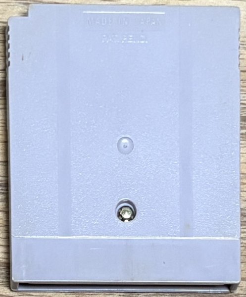 Photo2: Kirby no Pinball (カービィのピンボール) (2)