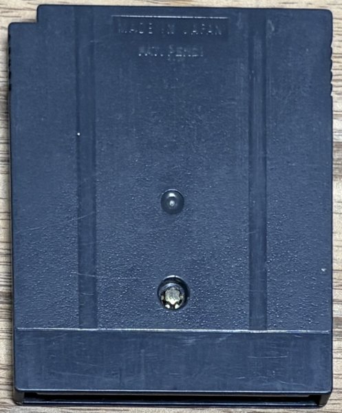 Photo2: Wario Land 2: Nusumareta Zaihō (ワリオランド2 盗まれた財宝) (2)