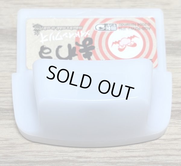 Photo3: WarioWare Twisted / Mawaru Meido in Wario (まわる メイドインワリオ) (3)