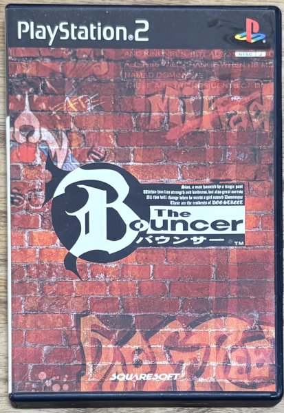 Photo1: The Bouncer (バウンサー) [Language can be set to English] (1)