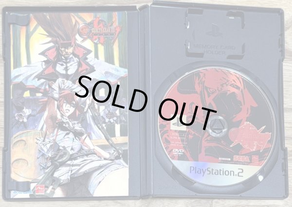 Photo3: Guilty Gear XX Slash (ギルティギア イグゼクス スラッシュ) (3)
