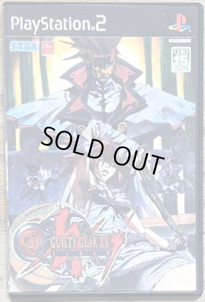 Photo1: Guilty Gear XX Slash (ギルティギア イグゼクス スラッシュ) (1)