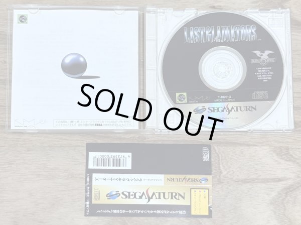 Photo3: Digital Pinball Last Gladiators (デジタルピンボール ラストグラディエーターズ) (3)