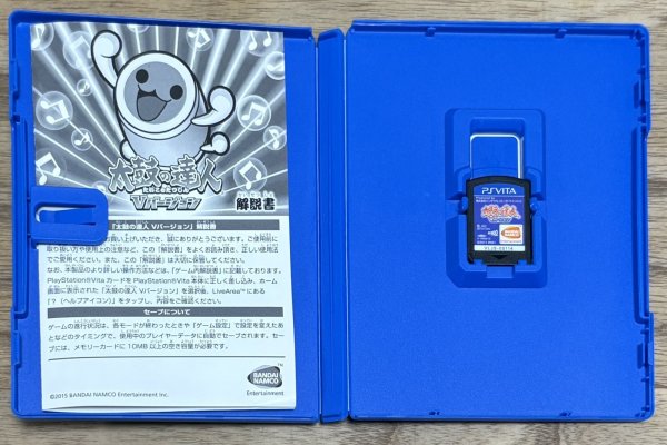Photo3: Taiko no Tatsujin V Version (太鼓の達人 Vバージョン) (3)