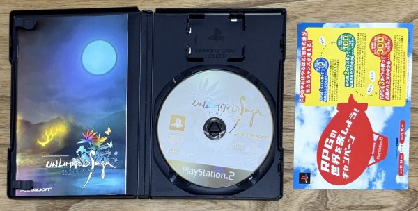 Photo3: Unlimited Saga (アンリミテッドサガ) (3)