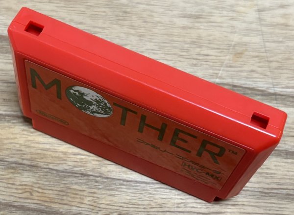 Photo3: MOTHER (マザー) (3)