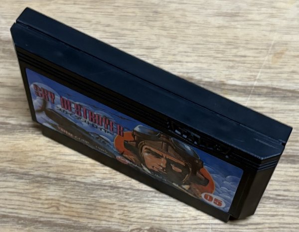 Photo3: Sky Destroyer (スカイデストロイヤー) (3)