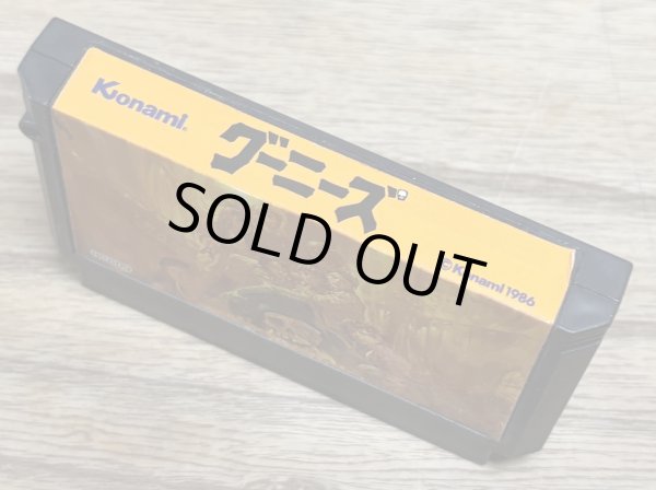 Photo3: The Goonies (グーニーズ) [Japan exclusive 1st game] (3)