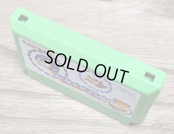 Photo3: Mega Man 3 / Rockman 3: Dr. Wily no Saigo!? (ロックマン3 Dr.ワイリーの最期!?) (3)